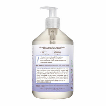 Babo Botanicals Lavender Dream Plant Based Hand Soap, 17.6 Oz