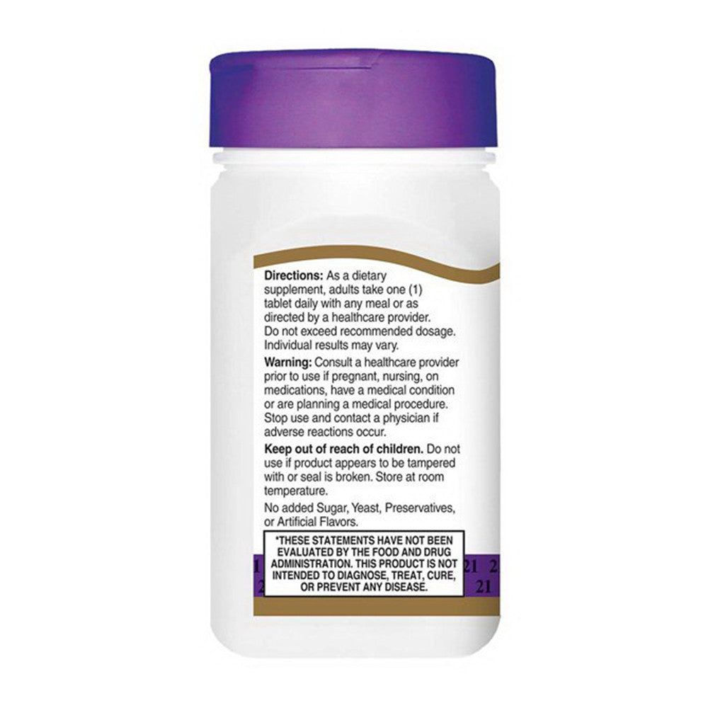 21St Century Lycopene 25Mg Maximum Strength Tablets - 60 Ea