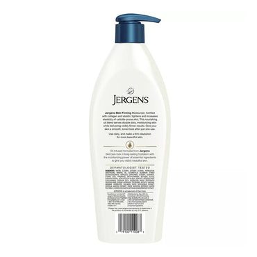 Jergens Skin Firming Moisturizing Lotion, 16.8 Oz