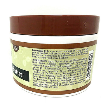 Ultimate Organic Cocoa Butter And Shea Butter Moisturizing Body Cream, 8 Oz