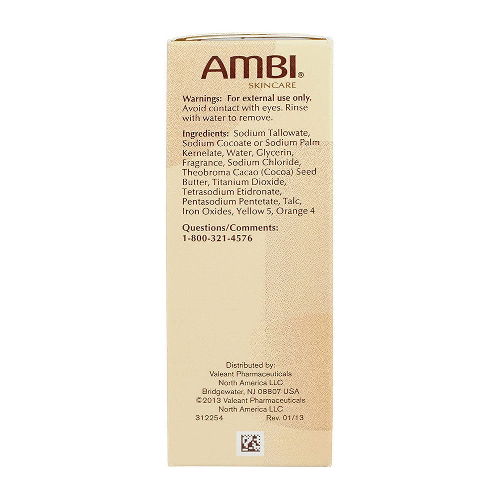Ambi Cleansing Bar Soap Cocoa Butter, 3.5 Oz