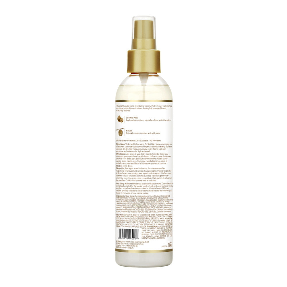 African Pride Moisture Miracle Coconut Milk And Honey Leave In Conditioner, 8 Oz
