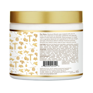 African Pride Coconut Oil and Baobab Oil Leave In Hair Cream, 15 Oz