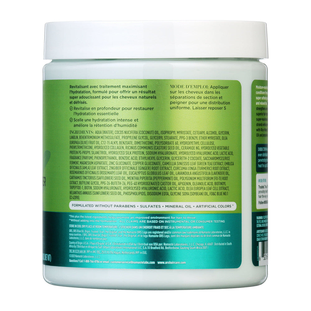 Ors Olive Oil Max Moisture Super Softening Deep Treatment Conditioner, 20 Oz