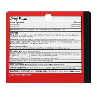 Orajel Maximum Strength Oral Pain Reliever - 0.25 Oz