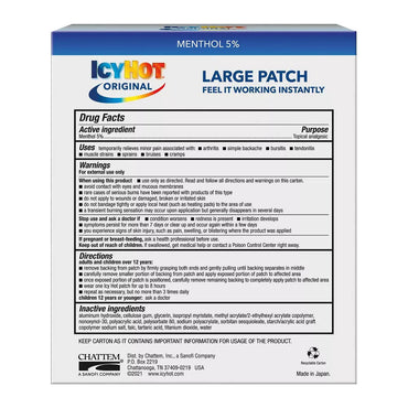 Icy Hot Patch Extra Strength, Back Pain Relief, Large Size - 5 Each