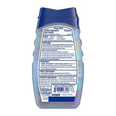 Tums Extra Strength Smoothies Assorted Fruit Antacid Chewable Tablets, 60 Ct