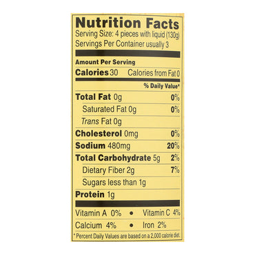 Reese Delicate Baby Artichoke Hearts, 14 Oz