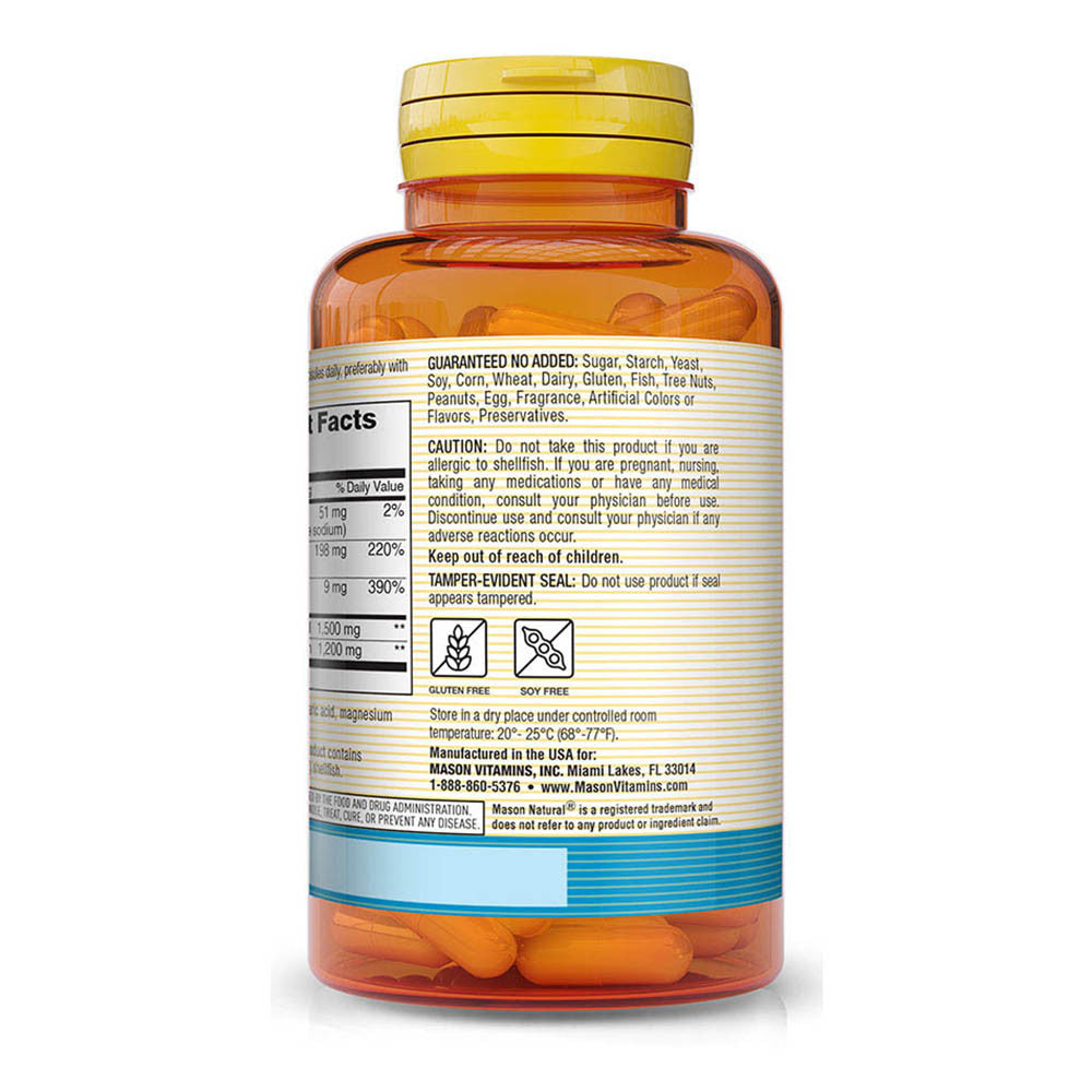 Mason Natural Glucosamine Chondroitin 1500/1200 Maximum Strength Capsules - 100 Ea