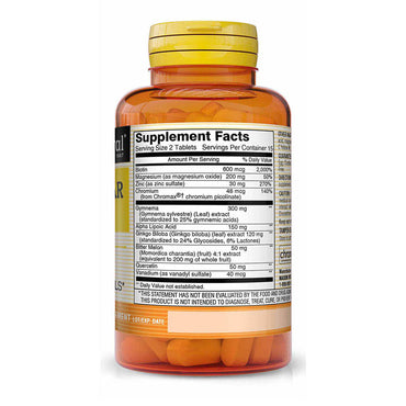 Mason Natural Blood Sugar Balance Tablets By Mason, 30 Ea