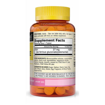 Mason Natural Ferrous Gluconate 240 Mg Iron Supplement Green Tablets Compare To Fergon - 100 Ea