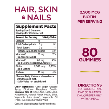 Natures Bounty Hair, Skin And Nails Gummies, Strawberry, 80 Ea