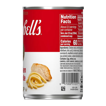 Campbell's Soup, Chicken Noodle, 10.75 Oz