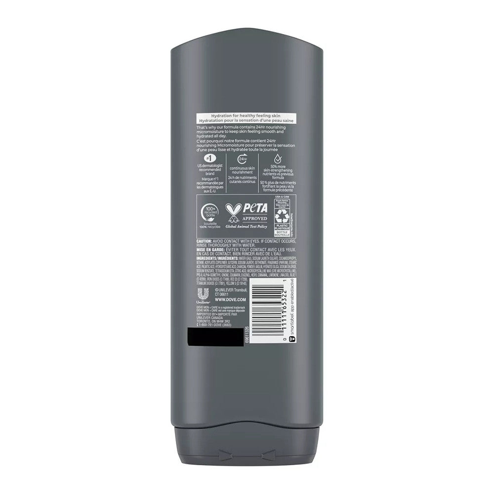 Dove Men And Care Elements Body Wash Charcoal And Clay, 18 Oz