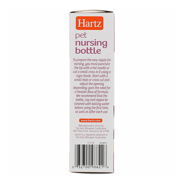 Hartz Nursing Bottle Pet, 2 Oz