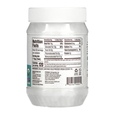 Nutiva Coconut Oil, Organic Extra Virgin, 15 Oz