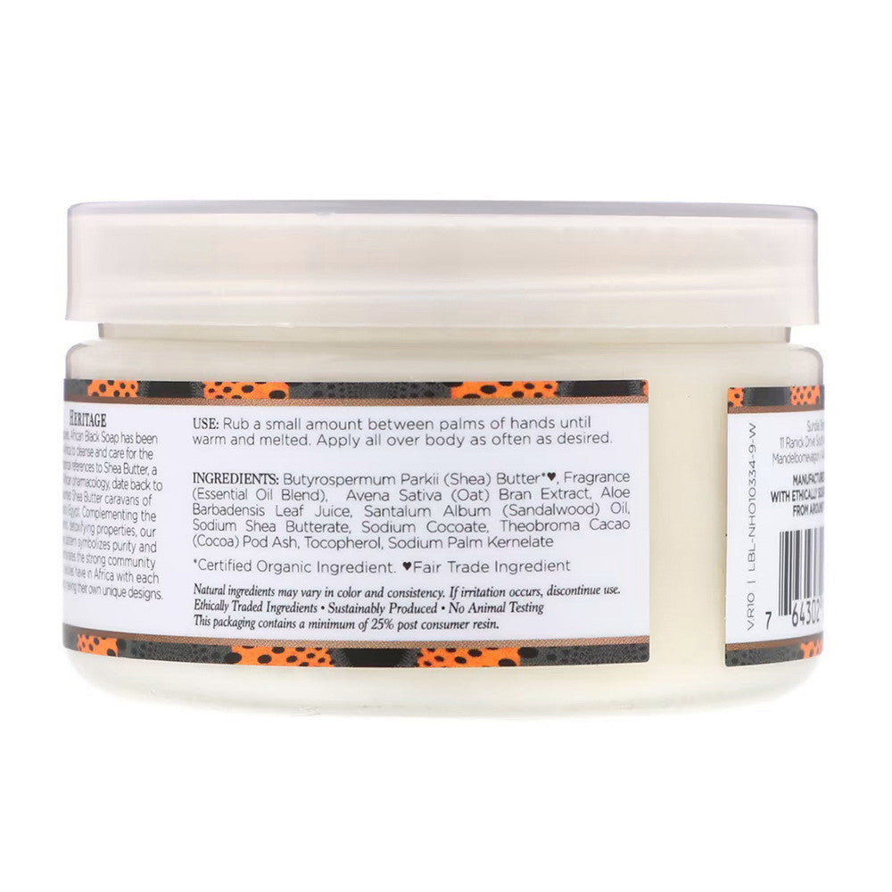 Nubian Heritage African Black Soap with Shea Butter, 4 Oz