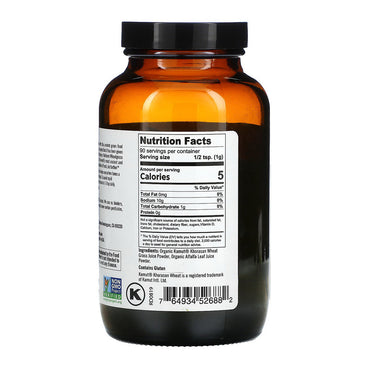 Pure Planet Organic Heirloom Wheatgrass, 90 Grm