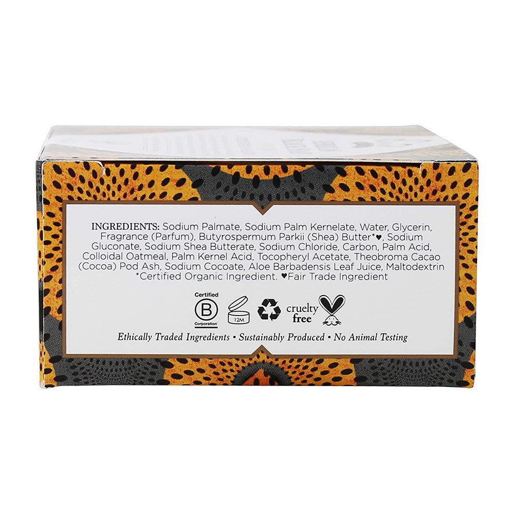 Nubian Heritage African Black Soap Detoxifying and Balancing Bar Soap, 5 Oz