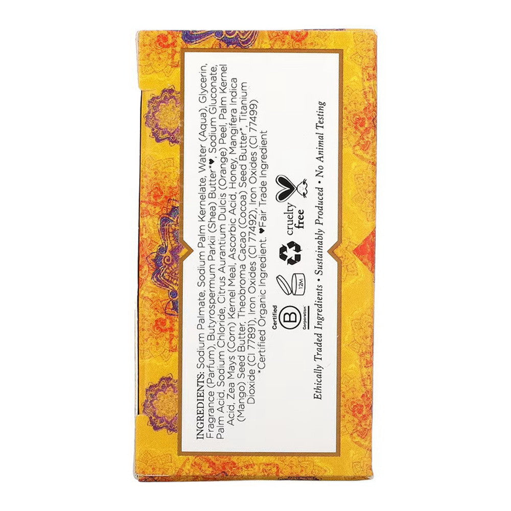 Nubian Heritage Mango Butter Bar Soap - 5 Oz