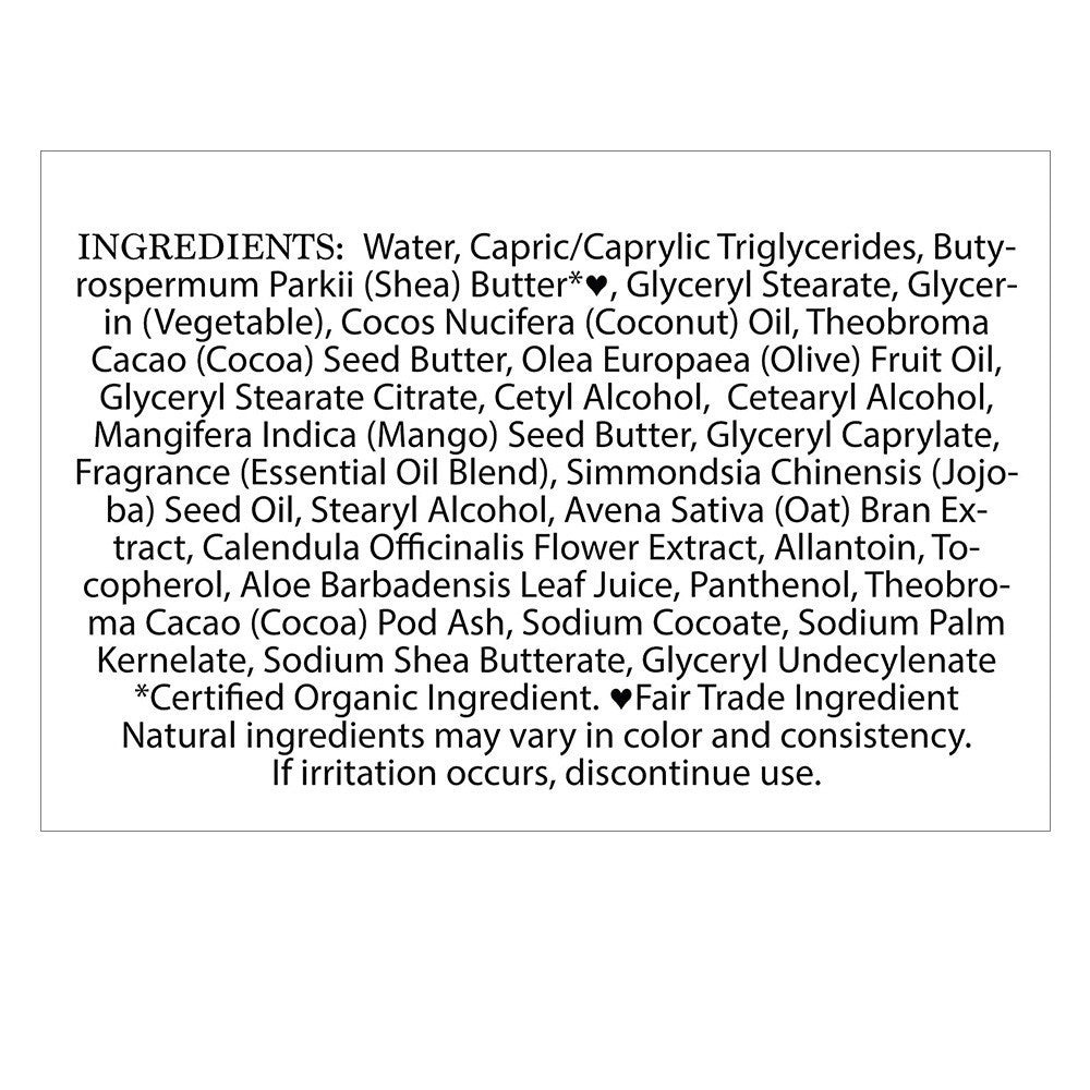 Nubian Heritage African Black Soap Body Lotion - 13 Oz