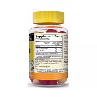 Mason Natural Sugar Free Probiotic Gummies Dietary Supplement, 60 Ea