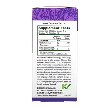 Flora Sambu Guard Elderberry Crystals, Immune Booster, 1.7 oz.
