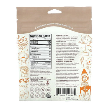 Kos Organic Mushroom Complex, Superfood Booster, 2.5 Oz