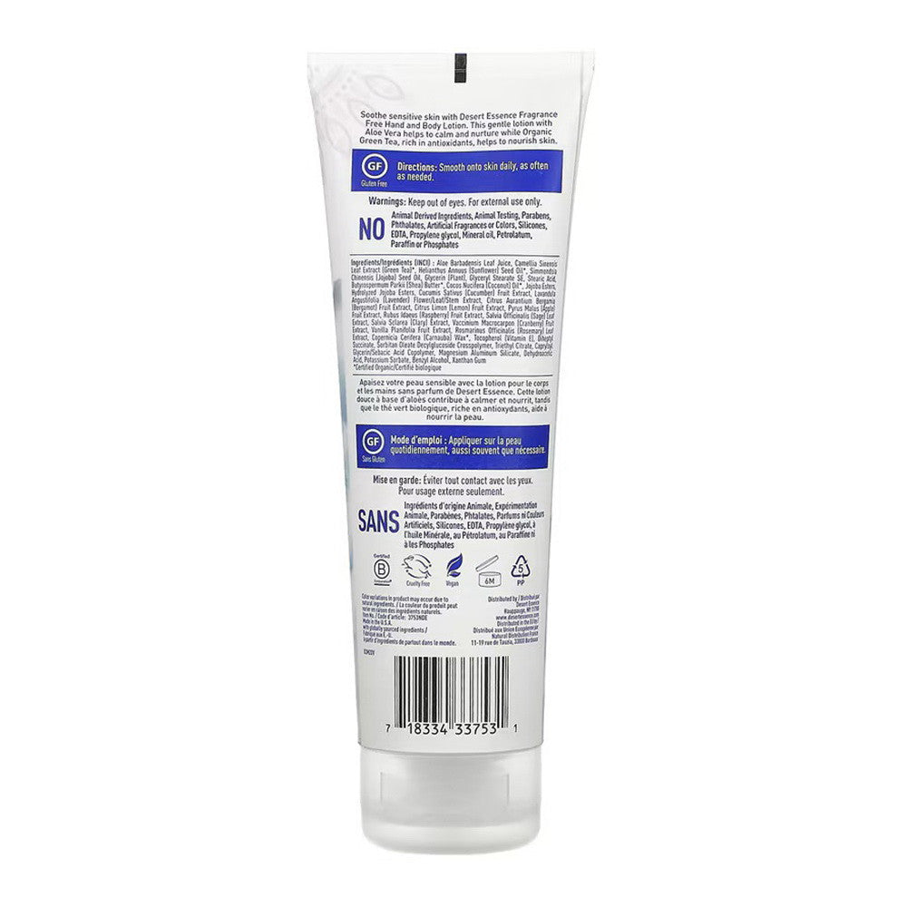 Desert Essence Organics Fragrance Free Hand And Body Lotion, 8 Oz