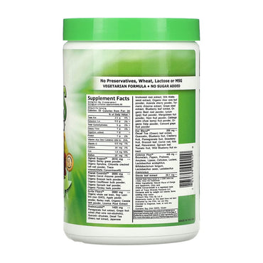 Delicious Greens 8000 Powder, From Pakonen, 10.6 Oz