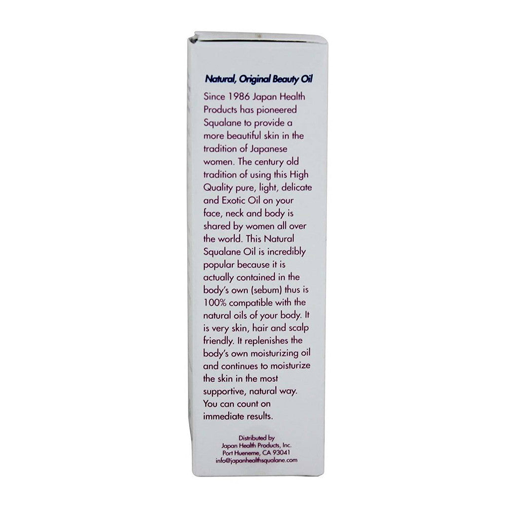Mayumi Squalane Skin Oil, 2.17 Oz