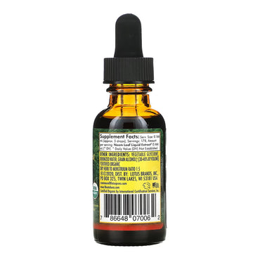 Neem Aura Triple Potency Neem Leaf Herbal Liquid Extract - 1 Oz
