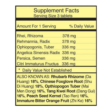 Rhubarb RX Dr. Shen's 90 Tablets, 90 Ea