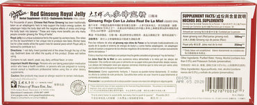 Prince Of Peace Red Ginseng Royal Jelly, 30 Ea