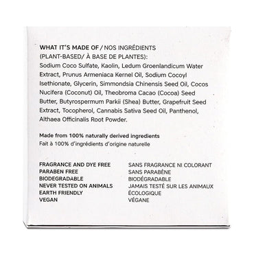 The Unscented Company Unscented Shampoo Bar, 2.3 Oz