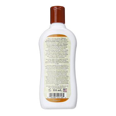 Ultimate Originals Cocoa & Shea Butter Body Lotion, 12 Oz
