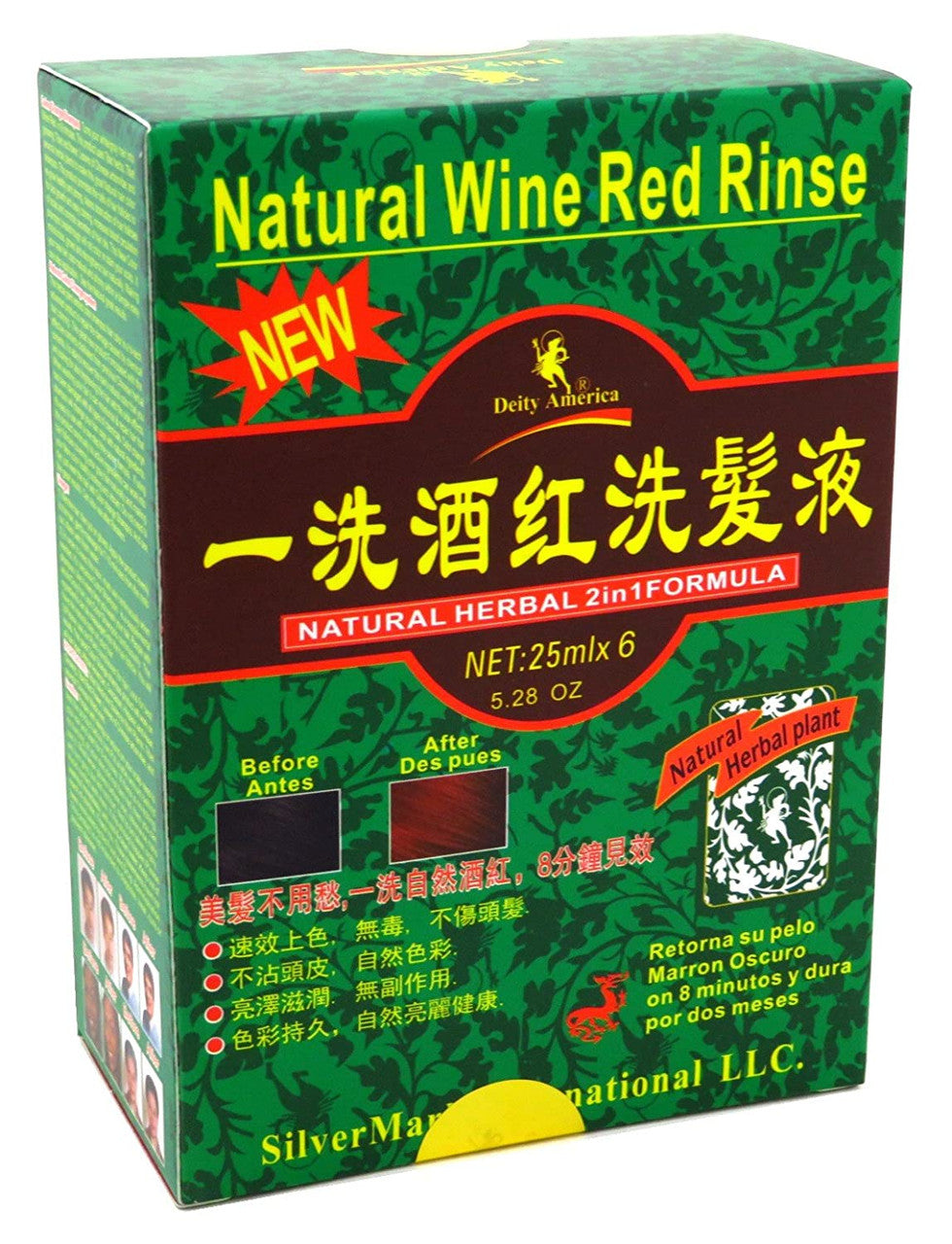Deity Shampoo Color Change Kit, Natural Herbal 2 IN 1, Wine Red, 5.28 Oz