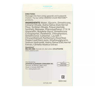 Aveeno Calm and Restore Oat Gel Moisturizer Unscented, 1.7 Oz