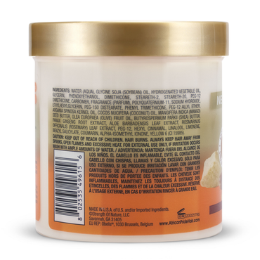 African Pride Shea Butter Miracle Moisture Intense Bouncy Curls Pudding, 15 oz