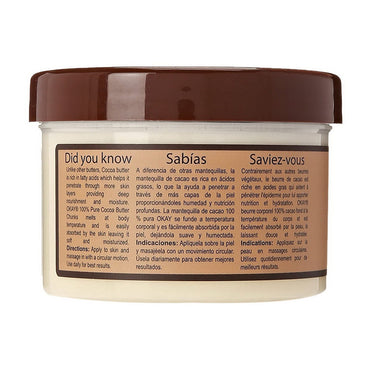 Okay Natural Cocoa Butter Deep Moisturizing for Skin, 7 Oz