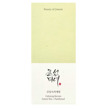 Beauty of Joseon Calming Face Serum Green Tea Panthenol 30ml