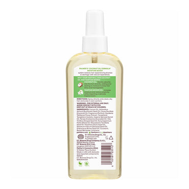 Palmers Coconut Oil Formula Moisture Boost Hair and Scalp Oil, 5.1 Oz