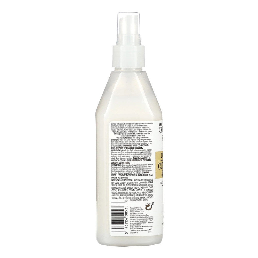 Creme of Nature Butter Blend and Flaxseed Double Duty Curl Definer and Booster, 12 Oz