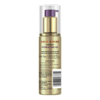 Pantene Gold Series Intense Hydrating Oil, 3.2 Oz