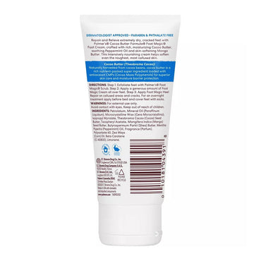 Palmers Cocoa Butter With Vitamin E Foot Magic Lotion, 2.1 Oz