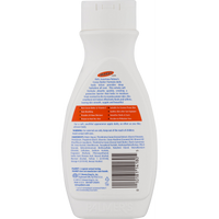 Palmers Cocoa Butter Lotion, with vatamin E, 12 oz