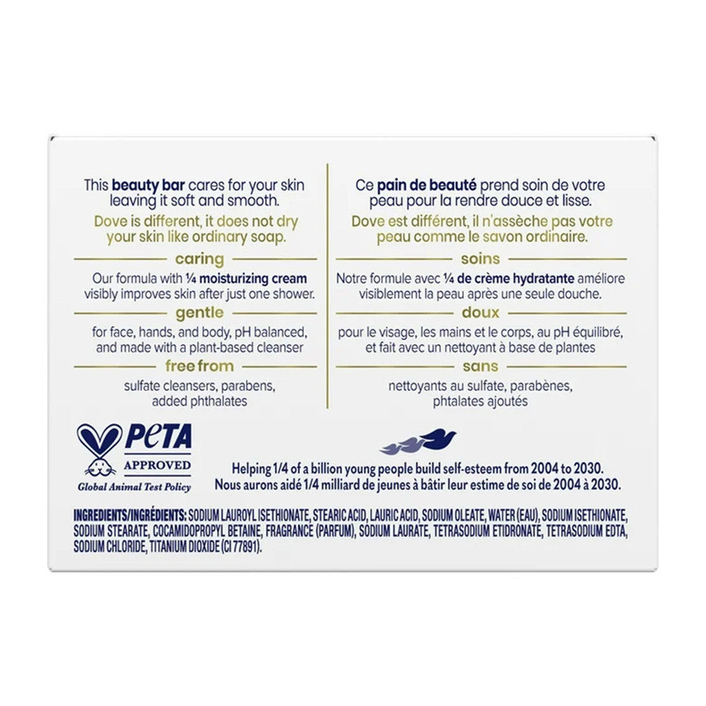 Dove White Bar Soap With Skin Moisturizing Cream, 2.6 Oz