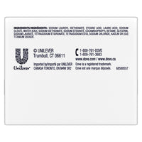 Dove Sensitive Skin Unscented Hypoallergenic Beauty Bar Soap, 2 Ea, 3.75 Oz
