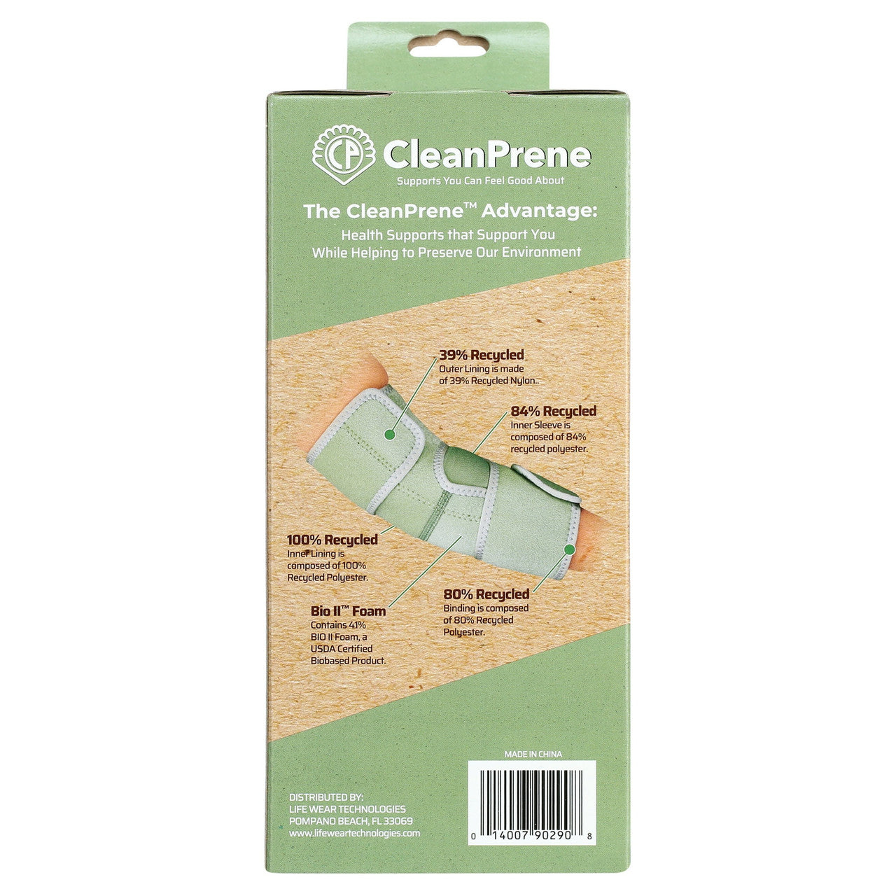CleanPrene Elbow Support, Sustainable, Biobased Support, One Size, 1 Ea