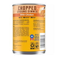 Pedigree Chopped Ground Dinner With Chicken Wet Dog Food, 22 Oz